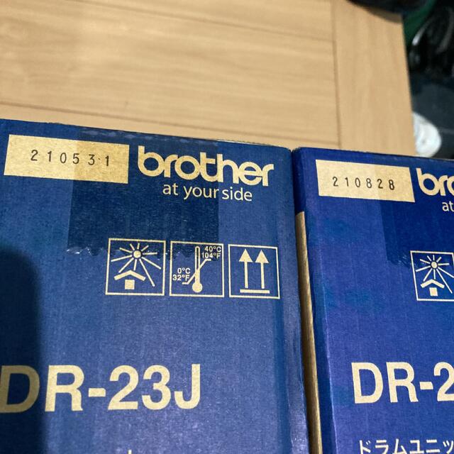 brother(ブラザー)の【新品未開封】brother ドラムユニット DR-23J 二箱 スマホ/家電/カメラのPC/タブレット(PC周辺機器)の商品写真