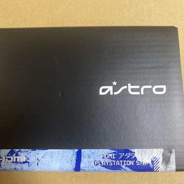 ASTRO(アストロ)の美品　ASTRO Gaming アストロ HDMI アダプター エンタメ/ホビーのゲームソフト/ゲーム機本体(その他)の商品写真