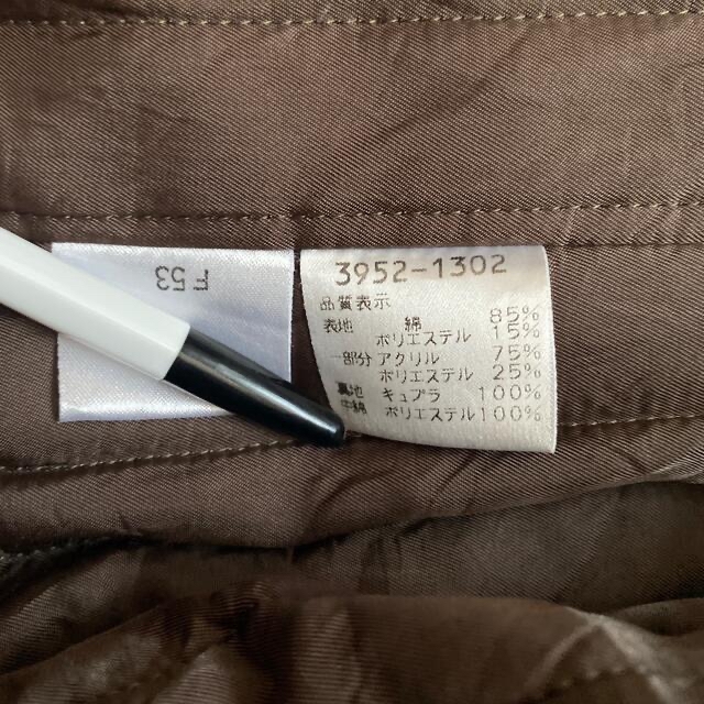 DRIES VAN NOTEN - 1998aw dries van noten far coat 48 ライカ DRIES VAN NOTEN - 1998aw dries van noten far coat 48 ライカ