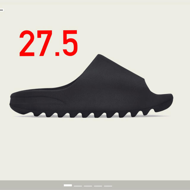 adidas YEEZY SLIDE ONYX 27.5 イージースライド