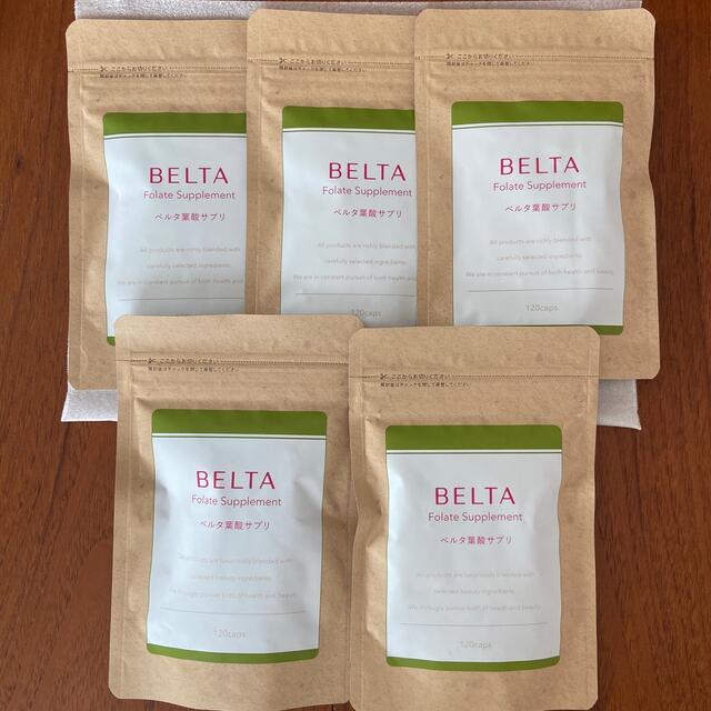 BELTA ベルタ葉酸サプリ 5袋 【お試し価格！】 kinetiquettes.com