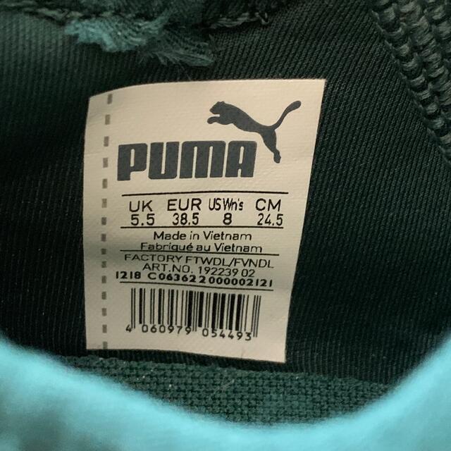 PUMA(プーマ)の【美品】PUMA プーマ トレーニングシューズ スニーカー ハイブリッド スポーツ/アウトドアのトレーニング/エクササイズ(トレーニング用品)の商品写真