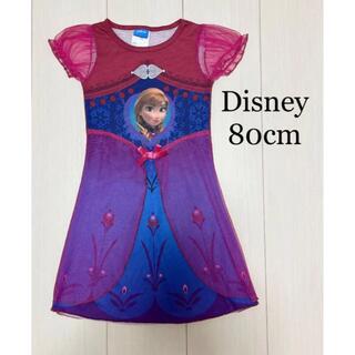 ディズニー(Disney)のDisney アナと雪の女王 アナのドレス ワンピース 80cm(ワンピース)