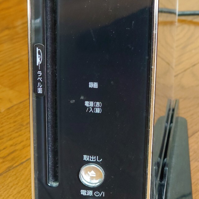 ブルーレイレコーダー Panasonic DMR-BF200