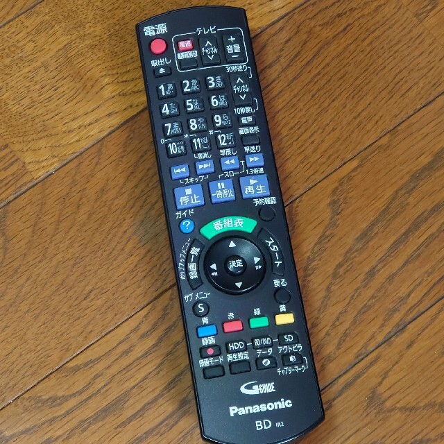 ブルーレイレコーダー Panasonic DMR-BF200 中古 スマホ/家電/カメラのテレビ/映像機器(ブルーレイレコーダー)の商品写真