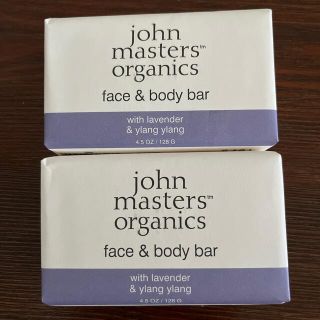 ジョンマスターオーガニック(John Masters Organics)のジョンマスターオーガニック LRG&YY ソープ２個(ボディソープ/石鹸)