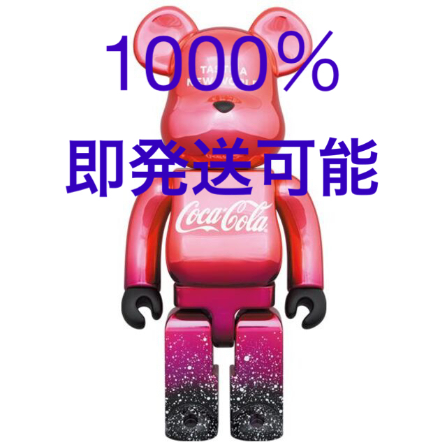 BE@RBRICK Coca-Cola Creations 1000%