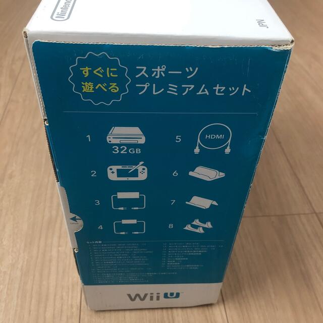 Wii U(ウィーユー)のWii U エンタメ/ホビーのゲームソフト/ゲーム機本体(家庭用ゲーム機本体)の商品写真