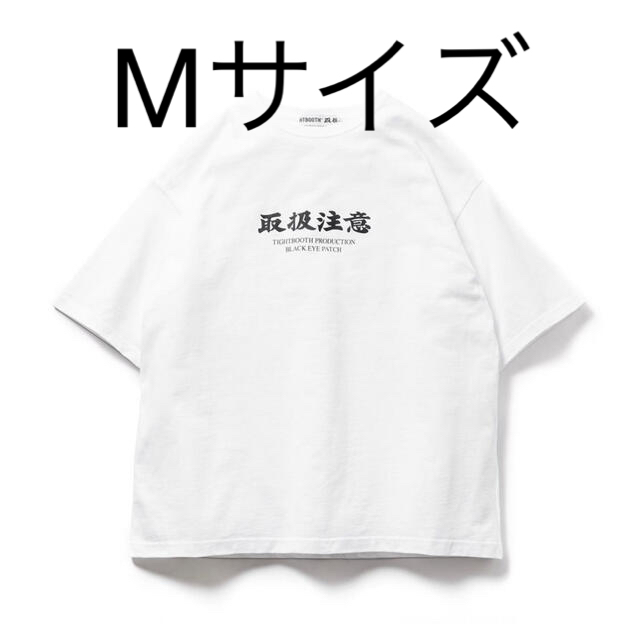 tightbooth black eye patch 年末のプロモーション大特価! allroad
