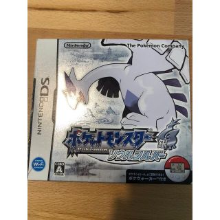 ニンテンドウ(任天堂)のポケットモンスター ソウルシルバー DS(携帯用ゲームソフト)