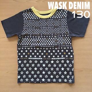 ワスク(WASK)のWASK DENIM 子供 男の子 半袖 Tシャツ 星柄 かっこいい 130(Tシャツ/カットソー)