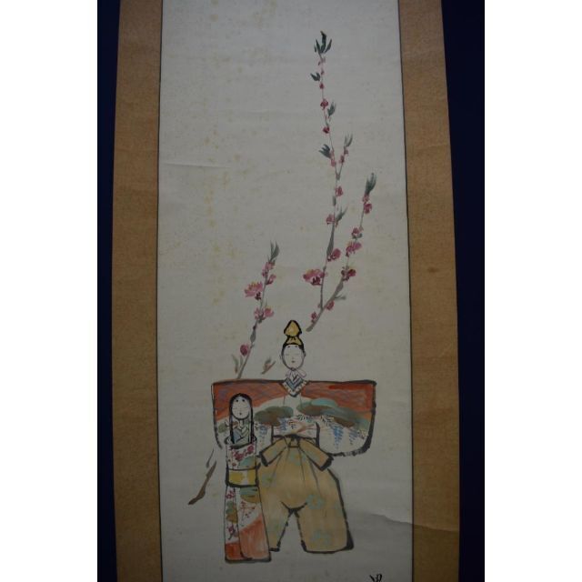 真作】村上鳳湖/雛之図/ヒナ図/掛軸☆宝船☆Z-621の通販 by 掛軸 真作】村上鳳湖/雛之図/ヒナ図/掛軸☆宝船☆Z-621の通販 by 掛軸
