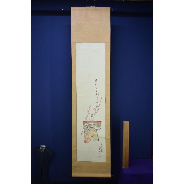 真作】村上鳳湖/雛之図/ヒナ図/掛軸☆宝船☆Z-621の通販 by 掛軸 真作】村上鳳湖/雛之図/ヒナ図/掛軸☆宝船☆Z-621の通販 by 掛軸