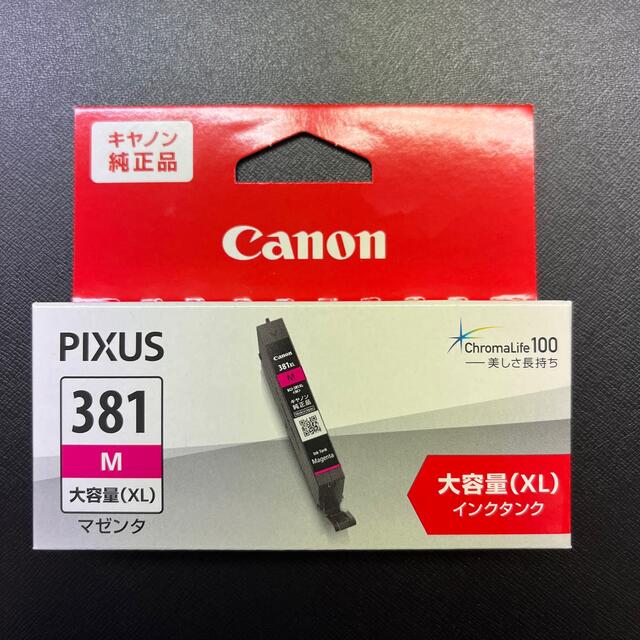 Canon(キヤノン)の新品 純正 キヤノン インク BCI-381XL マゼンタ スマホ/家電/カメラのPC/タブレット(PC周辺機器)の商品写真