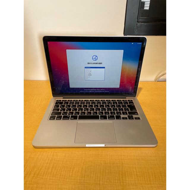 【お値下げ】Mac Book Pro(13-inch, Early 2015)