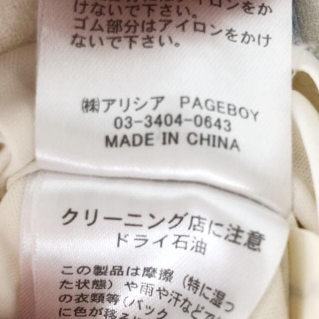 PAGEBOY(ページボーイ)のページボーイ 花柄ワンピース レディースのワンピース(ひざ丈ワンピース)の商品写真