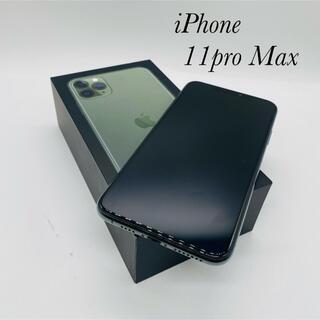 アイフォーン(iPhone)の【極美品】iPhone 11 Pro Max 256GB SIMフリー　残債無し(スマートフォン本体)