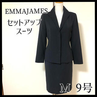 エマジェイム(EMMAJAMES)のEMMAJAMES セットアップスーツ　ネイビーピンストライプ　M(スーツ)
