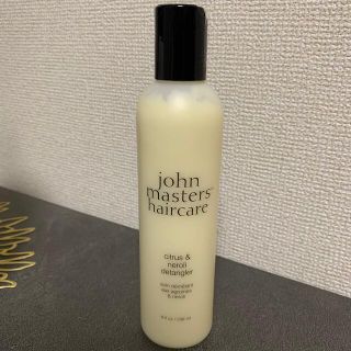 ジョンマスターオーガニック(John Masters Organics)の【送料無料】C&Nデタングラーコンディショナー　236ml(コンディショナー/リンス)