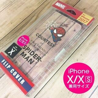 マーベル(MARVEL)のMARVEL iPhoneX/Xs 兼用 スパイダーマン フリップカバー(iPhoneケース)