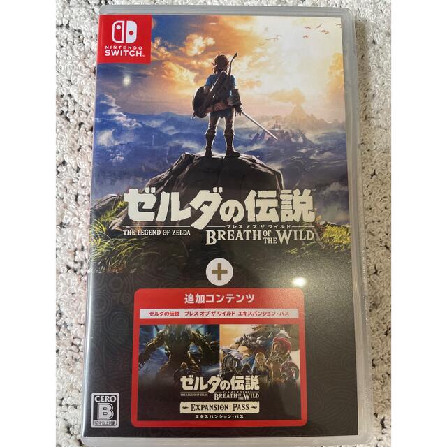 ゼルダの伝説 ブレス オブ ザ ワイルド ＋ エキスパンション・パス Switc家庭用ゲームソフト