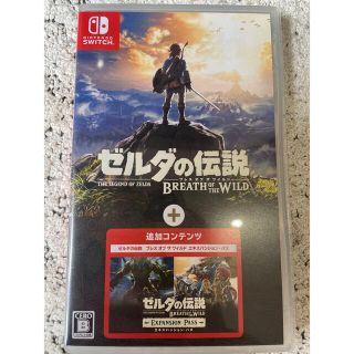 ニンテンドースイッチ(Nintendo Switch)のゼルダの伝説 ブレス オブ ザ ワイルド ＋ エキスパンション・パス Switc(家庭用ゲームソフト)