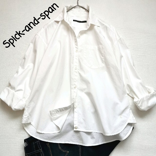 【新品未使用】spick \u0026 span 白シャツ