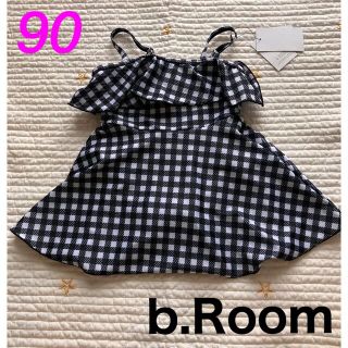 ビールーム(b.Room)の【新品未使用】水着女の子　90㎝(水着)