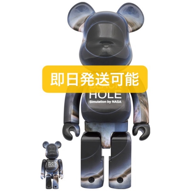 BLACK HOLE BE@RBRICK 100％ & 400％3体エンタメ/ホビー