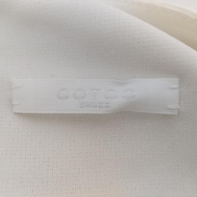 COTOO(コトゥー) チュニック サイズ38 M - | myglobaltax.com