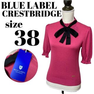 BLUE LABEL CRESTBRIDGE - 【高級】未使用 BLUE LABEL CRESTBRIDGE ニット セーター