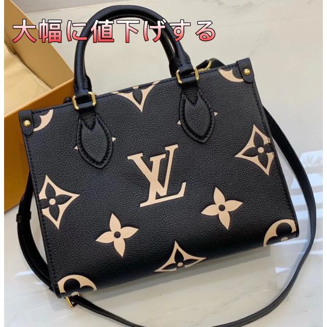 免税 通販 美品 定価40万 ルイヴィトン モノグラム レザー ルミ