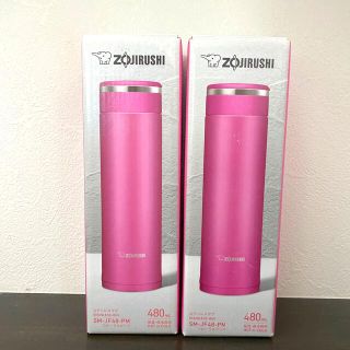 ゾウジルシ(象印)の象印　ステンレスマグ　水筒　480ml SM-JF48 ダイレクトボトル　新品(タンブラー)