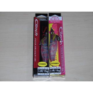 シマノ(SHIMANO)のシマノ　クリンチ フラッシュブースト 3.0号・3.5号　FパープルK　２個(ルアー用品)