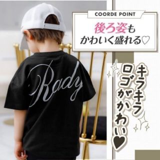 レディー(Rady)のちびRady バクプリロゴTシャツ(Tシャツ/カットソー)