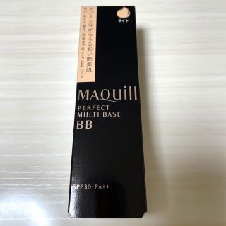 マキアージュ(MAQuillAGE)のマキアージュ パーフェクトマルチベース BB ライト(BBクリーム)