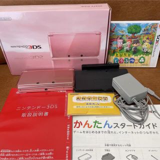 ニンテンドー3DS(ニンテンドー3DS)のNintendo 3DS 本体 ミスティピンク(携帯用ゲーム機本体)