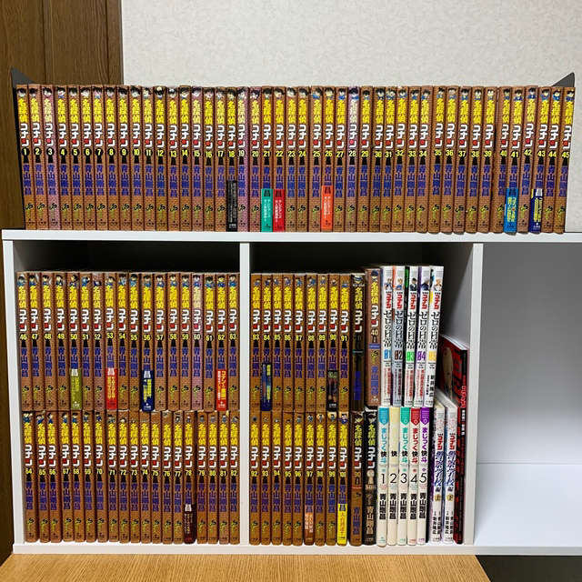 名探偵コナン1~100巻+まじっく快斗1~5巻のセット!おまけ付き