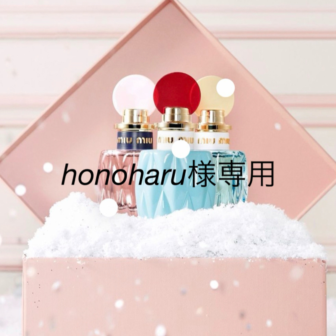 最終値下げ 激レア miu miu ミュウミュウ 巾着 ショルダーバッグ | フリマアプリ ラクマ 最終値下げ 激レア miu miu ミュウミュウ 巾着 ショルダーバッグ | フリマアプリ ラクマ