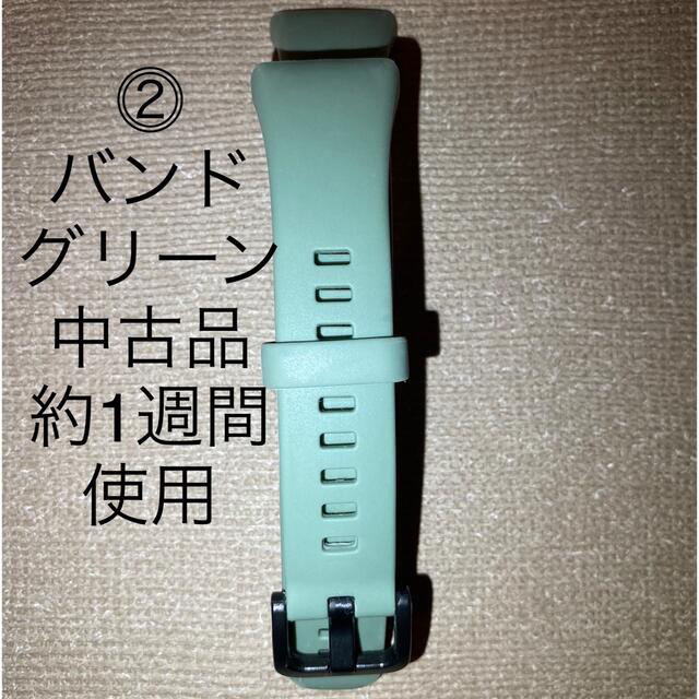 HUAWEI Band 6 pro スマートウォッチ　体温測定　選べるおまけ付き