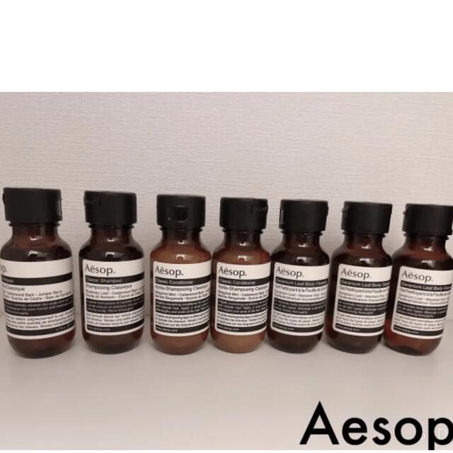 Aesop(イソップ)のAesop イソップ　ボディクレンザー　シャンプー　コンディショナー コスメ/美容のヘアケア/スタイリング(シャンプー/コンディショナーセット)の商品写真