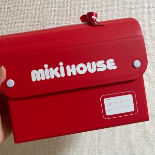 ミキハウス(mikihouse)のミキハウス箱(ショップ袋)