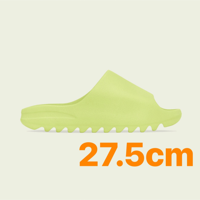 adidas YEEZY SLIDE GLOW GREEN