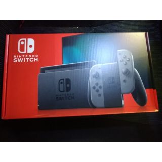 スイッチ本体　グレー(携帯用ゲーム機本体)