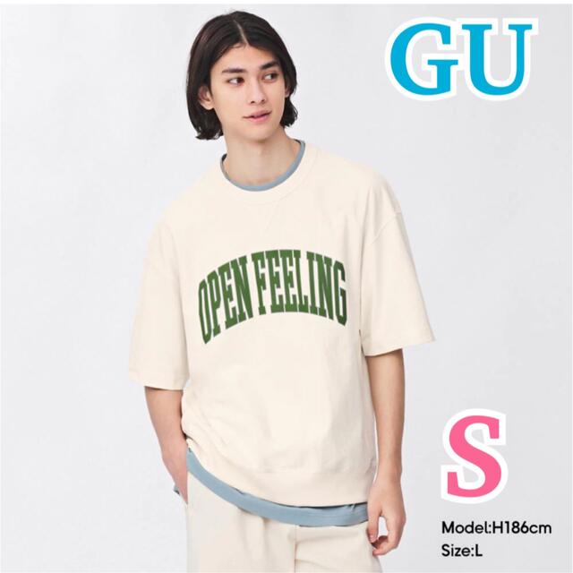 GU(ジーユー)のポポさま専用です メンズのトップス(Tシャツ/カットソー(半袖/袖なし))の商品写真