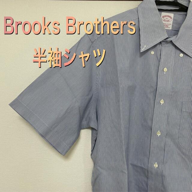 【値下げ】Brooks Brothers ブルックスブラザーズ 半袖シャツ