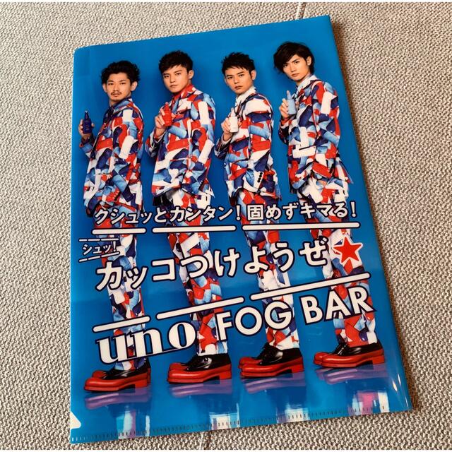 UNO(ウーノ)の三浦春馬、瑛太、小栗旬、妻夫木聡さんクリアファイル　 エンタメ/ホビーのタレントグッズ(男性タレント)の商品写真