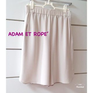 アダムエロぺ(Adam et Rope')の最終sale⭐︎新品未使用♥アダムエロペ✦︎ASSEMBLAGE❤︎ハーフパンツ(ハーフパンツ)