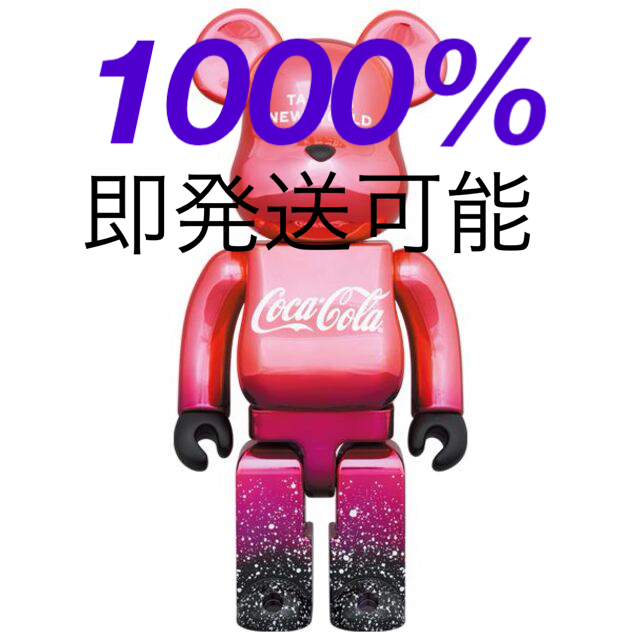 MEDICOM TOY - BE@RBRICK Coca-Cola Creations 1000%