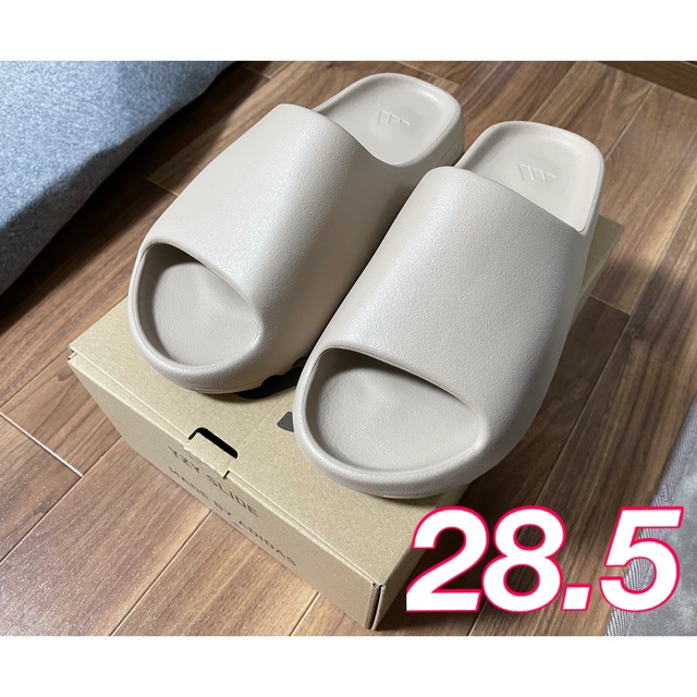 adidas YEEZY SLIDE PURE 28.5 品質保証 34%割引 www.phonesoap